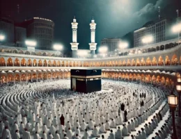محرم و نامحرم در مراسم حج