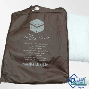 حوله احرام لنگ مانند