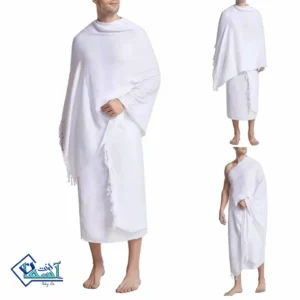 حوله احرام مردانه مخمل