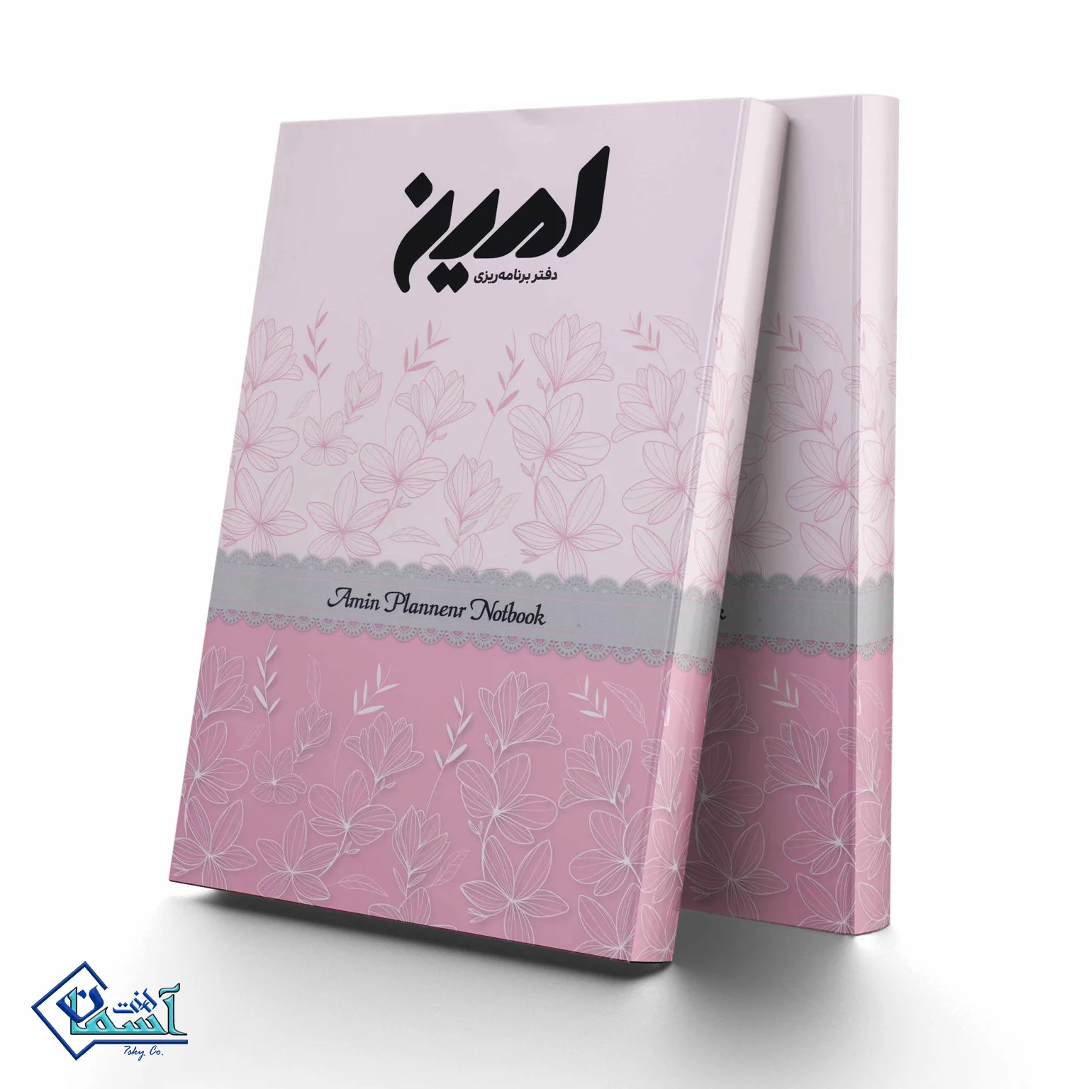 دفتر برنامه ریزی
