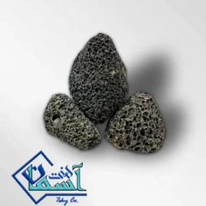 سنگ پا