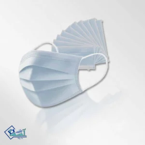 ماسک سه لایه پرستاری ( بسته ۱۰ عددی )