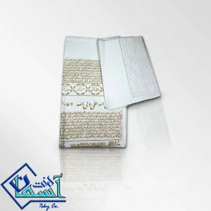 کفن